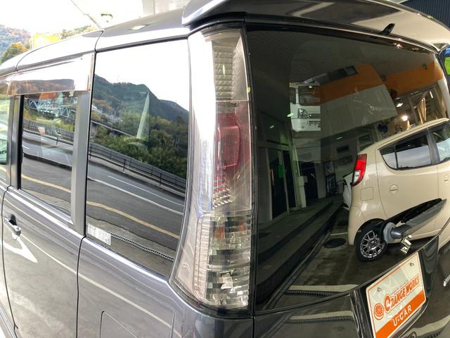 パレット リミテッドＩＩ　禁煙車　前後ドラレコ　ＥＴＣ　バックカメラ　運転席助手席エアバック　ＡＢＳ　盗難防止装置　スマートキー　ベンチシート　両側電動ドア（14枚目）