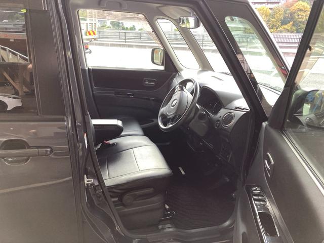 パレット リミテッドＩＩ　禁煙車　前後ドラレコ　ＥＴＣ　バックカメラ　運転席助手席エアバック　ＡＢＳ　盗難防止装置　スマートキー　ベンチシート　両側電動ドア（25枚目）