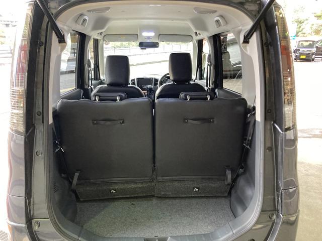 パレット リミテッドＩＩ　禁煙車　前後ドラレコ　ＥＴＣ　バックカメラ　運転席助手席エアバック　ＡＢＳ　盗難防止装置　スマートキー　ベンチシート　両側電動ドア（28枚目）