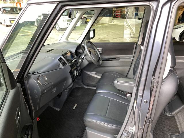 パレット リミテッドＩＩ　禁煙車　前後ドラレコ　ＥＴＣ　バックカメラ　運転席助手席エアバック　ＡＢＳ　盗難防止装置　スマートキー　ベンチシート　両側電動ドア（32枚目）