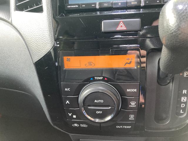 パレット リミテッドＩＩ　禁煙車　前後ドラレコ　ＥＴＣ　バックカメラ　運転席助手席エアバック　ＡＢＳ　盗難防止装置　スマートキー　ベンチシート　両側電動ドア（37枚目）