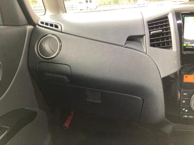 パレット リミテッドＩＩ　禁煙車　前後ドラレコ　ＥＴＣ　バックカメラ　運転席助手席エアバック　ＡＢＳ　盗難防止装置　スマートキー　ベンチシート　両側電動ドア（43枚目）