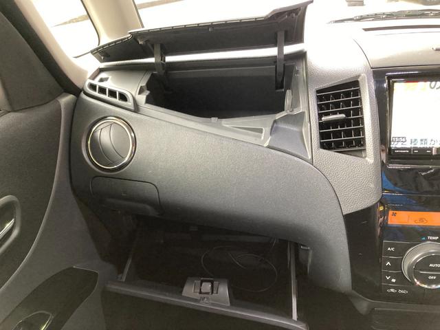 パレット リミテッドＩＩ　禁煙車　前後ドラレコ　ＥＴＣ　バックカメラ　運転席助手席エアバック　ＡＢＳ　盗難防止装置　スマートキー　ベンチシート　両側電動ドア（44枚目）