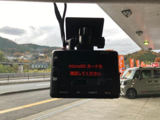 パレット リミテッドＩＩ　禁煙車　前後ドラレコ　ＥＴＣ　バックカメラ　運転席助手席エアバック　ＡＢＳ　盗難防止装置　スマートキー　ベンチシート　両側電動ドア（45枚目）