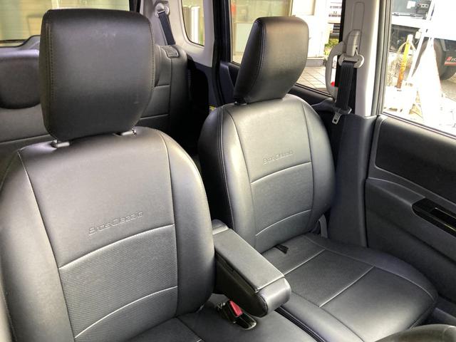 パレット リミテッドＩＩ　禁煙車　前後ドラレコ　ＥＴＣ　バックカメラ　運転席助手席エアバック　ＡＢＳ　盗難防止装置　スマートキー　ベンチシート　両側電動ドア（51枚目）