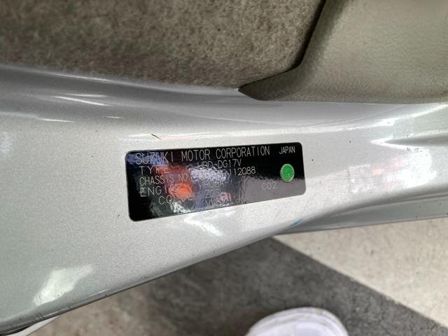 スクラム ＰＣスペシャル　ＥＴＣ　ドラレコ　バックカメラ　運転席助手席エアバック　両側スライドドア　４ＷＤ（53枚目）