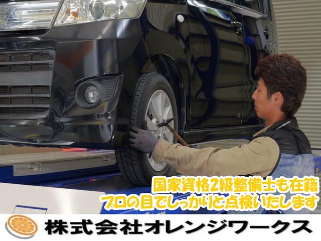 スクラム ＰＣスペシャル　ＥＴＣ　ドラレコ　バックカメラ　運転席助手席エアバック　両側スライドドア　４ＷＤ（56枚目）