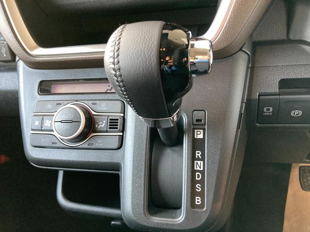 ムーヴ ＲＳ　届出済未使用車　シートヒーター　両側電動スライドドア　オートクルーズ　バックカメラ　運転席助手席サイドカーテンエアバック　ＡＢＳ　レーンキープアシスト　スマートキー　ベンチシート　ＵＳＢ（31枚目）