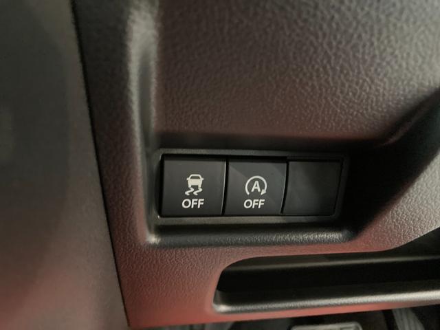 スペーシアカスタム ハイブリッドＸＳ　運転席助手席サイドカーテンエアバック　クルーズコントロール　オットマン　レーンキープアシスト　スマートキー　ベンチシート　両側電動スライドドア　盗難防止装置（44枚目）