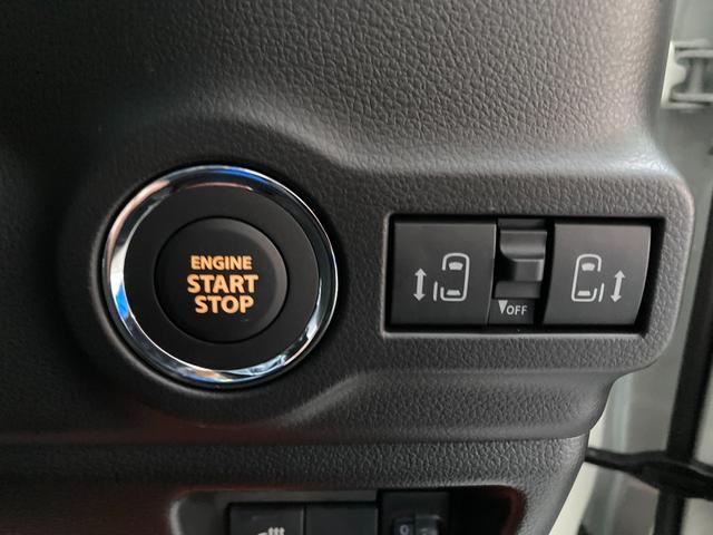 スペーシアカスタム ハイブリッドＸＳ　運転席助手席サイドカーテンエアバック　クルーズコントロール　オットマン　レーンキープアシスト　スマートキー　ベンチシート　両側電動スライドドア　盗難防止装置（47枚目）