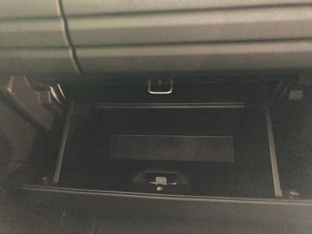 スペーシアカスタム ハイブリッドＸＳ　運転席助手席サイドカーテンエアバック　クルーズコントロール　オットマン　レーンキープアシスト　スマートキー　ベンチシート　両側電動スライドドア　盗難防止装置（52枚目）