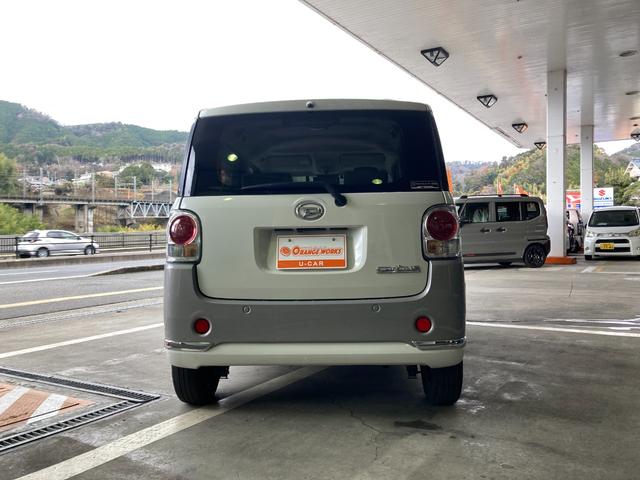 ムーヴキャンバス Ｘメイクアップリミテッド　ＳＡＩＩＩ　禁煙車　ＥＴＣ　両側電動スライドドア　ドラレコ　ワンオーナー　フロントサイドバックカメラ　運転席助手席サイドエアバック　レーンキープアシスト　スマートキー　アクセル踏み間違い防止装置（6枚目）