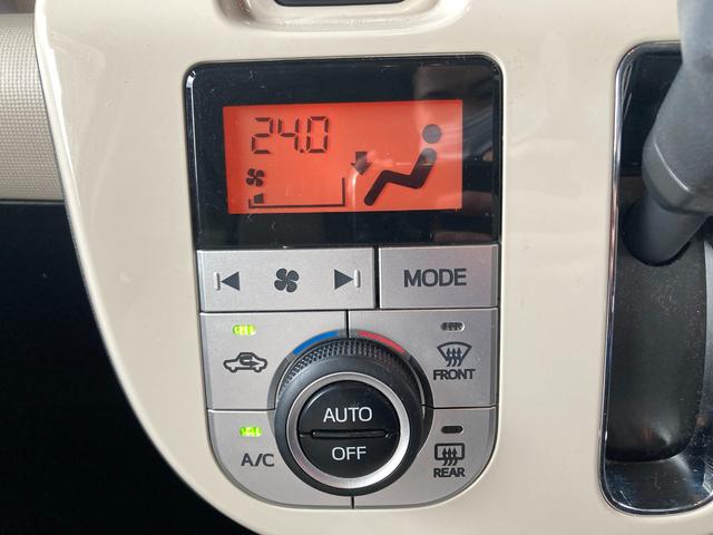 ムーヴキャンバス Ｘメイクアップリミテッド　ＳＡＩＩＩ　禁煙車　ＥＴＣ　両側電動スライドドア　ドラレコ　ワンオーナー　フロントサイドバックカメラ　運転席助手席サイドエアバック　レーンキープアシスト　スマートキー　アクセル踏み間違い防止装置（33枚目）