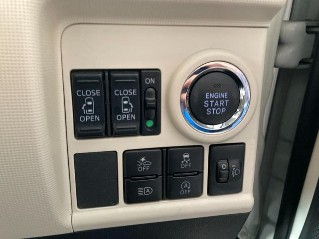 ムーヴキャンバス Ｘメイクアップリミテッド　ＳＡＩＩＩ　禁煙車　ＥＴＣ　両側電動スライドドア　ドラレコ　ワンオーナー　フロントサイドバックカメラ　運転席助手席サイドエアバック　レーンキープアシスト　スマートキー　アクセル踏み間違い防止装置（34枚目）