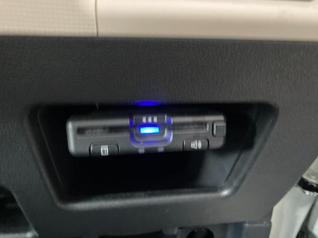 ムーヴキャンバス Ｘメイクアップリミテッド　ＳＡＩＩＩ　禁煙車　ＥＴＣ　両側電動スライドドア　ドラレコ　ワンオーナー　フロントサイドバックカメラ　運転席助手席サイドエアバック　レーンキープアシスト　スマートキー　アクセル踏み間違い防止装置（35枚目）