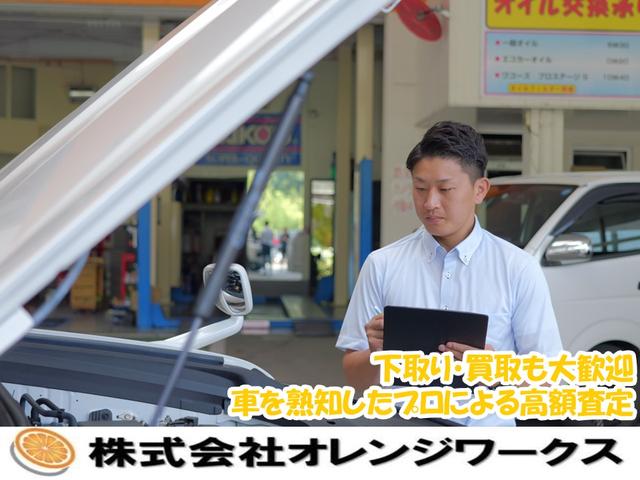 ムーヴキャンバス Ｘメイクアップリミテッド　ＳＡＩＩＩ　禁煙車　ＥＴＣ　両側電動スライドドア　ドラレコ　ワンオーナー　フロントサイドバックカメラ　運転席助手席サイドエアバック　レーンキープアシスト　スマートキー　アクセル踏み間違い防止装置（50枚目）