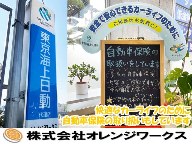 ムーヴキャンバス Ｘメイクアップリミテッド　ＳＡＩＩＩ　禁煙車　ＥＴＣ　両側電動スライドドア　ドラレコ　ワンオーナー　フロントサイドバックカメラ　運転席助手席サイドエアバック　レーンキープアシスト　スマートキー　アクセル踏み間違い防止装置（51枚目）