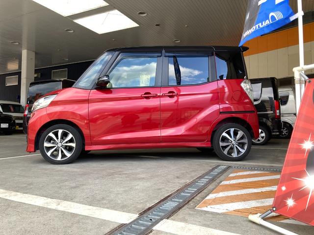 デイズルークス ハイウェイスター　ターボ　禁煙車　ＥＴＣ　フロントサイドバックカメラ　両側電動スライドドア　　盗難防止装置　運転席助手席サイドエアバック　スマートキー（4枚目）