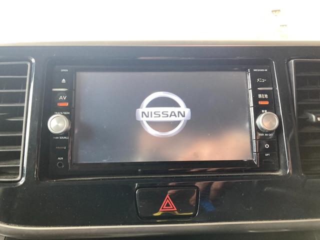 デイズルークス ハイウェイスター　ターボ　禁煙車　ＥＴＣ　フロントサイドバックカメラ　両側電動スライドドア　　盗難防止装置　運転席助手席サイドエアバック　スマートキー（38枚目）