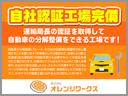 コペン アクティブトップ　禁煙車　ＣＤ　ＥＴＣ　純正アルミホイール（2枚目）