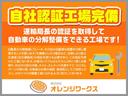 ☆自社認証工場完備☆お車のトラブルはもちろんのこと点検や車検もしております♪