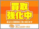 ☆絶賛高価買取強化中☆お客様の愛車を高く買取いたします！