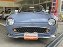 NISSAN FIGARO