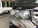 気になる事やご不明な点がございましたら無料電話0078-6049-4142までお気軽にご連絡下さい!
