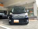 気になる事やご不明な点がございましたら無料電話0078-6049-4142までお気軽にご連絡下さい!