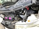 気になる事やご不明な点がございましたら無料電話0078-6049-4142までお気軽にご連絡下さい!