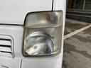 気になる事やご不明な点がございましたら無料電話0078-6049-4142までお気軽にご連絡下さい!