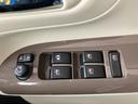 Ｘメイクアップリミテッド　ＳＡＩＩＩ　禁煙車　ＥＴＣ　両側電動スライドドア　ドラレコ　ワンオーナー　フロントサイドバックカメラ　運転席助手席サイドエアバック　レーンキープアシスト　スマートキー　アクセル踏み間違い防止装置（36枚目）