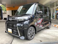 気になる事があれば、無料電話００７８−６０４９−４１４２までお気軽にご連絡下さい！ 7