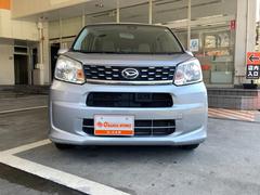 気になる事やご不明な点がございましたら無料電話００７８ー６０４９−４１４２までお気軽にご連絡下さい！ 2