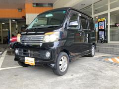 気になる事やご不明な点がございましたら無料電話００７８ー６０４９−４１４２までお気軽にご連絡下さい！ 3
