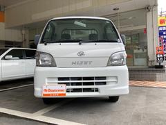 気になる事やご不明な点がございましたら無料電話００７８ー６０４９−４１４２までお気軽にご連絡下さい！ 2