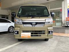 気になる事やご不明な点がございましたら無料電話００７８ー６０４９−４１４２までお気軽にご連絡下さい！ 2