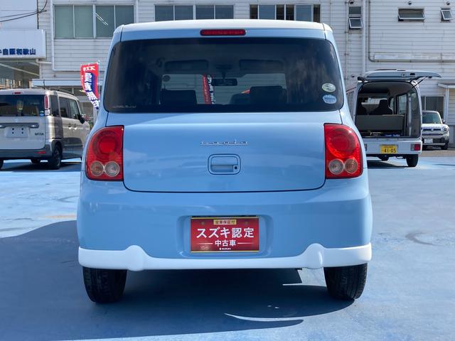 リミテッド HE22S 2型 スマートキー CDラジオ 直営ディーラーならではの安心の全国統一保証、総額プランに自信あり!!下取り強化キャンペーン実施中です♪(17枚目)
