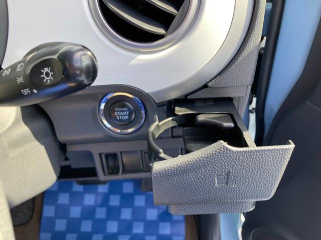 リミテッド HE22S 2型 スマートキー CDラジオ 直営ディーラーならではの安心の全国統一保証、総額プランに自信あり!!下取り強化キャンペーン実施中です♪(23枚目)