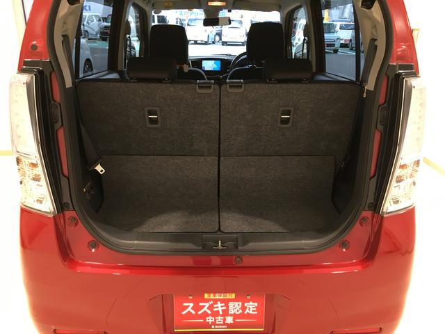 スティングレー X MH44型 4型 ナビ ETC 直営ディーラーならではの安心の全国統一保証、総額プランに自信あり!!下取り強化キャンペーン実施中です♪(12枚目)