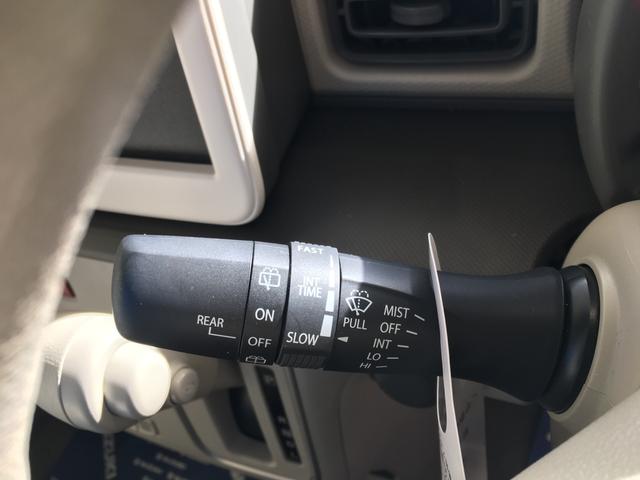 L 3型 デモカー使用 前後衝突軽減ブレーキ 新車保証継承 直営ディーラーならではの安心の全国統一保証、総額プランに自信あり!!下取り強化キャンペーン実施中です♪(9枚目)