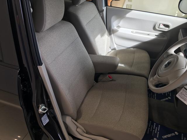 L 3型 デモカー使用 前後衝突軽減ブレーキ 新車保証継承 直営ディーラーならではの安心の全国統一保証、総額プランに自信あり!!下取り強化キャンペーン実施中です♪(10枚目)