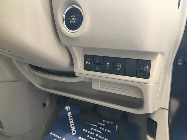 L 3型 デモカー使用 前後衝突軽減ブレーキ 新車保証継承 直営ディーラーならではの安心の全国統一保証、総額プランに自信あり!!下取り強化キャンペーン実施中です♪(23枚目)
