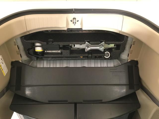 G・EXホンダセンシング ナビ バックモニター OK保証 直営ディーラーならではの安心の全国統一保証、総額プランに自信あり!!下取り強化キャンペーン実施中です♪(34枚目)