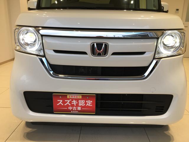 G・EXホンダセンシング ナビ バックモニター OK保証 直営ディーラーならではの安心の全国統一保証、総額プランに自信あり!!下取り強化キャンペーン実施中です♪(49枚目)