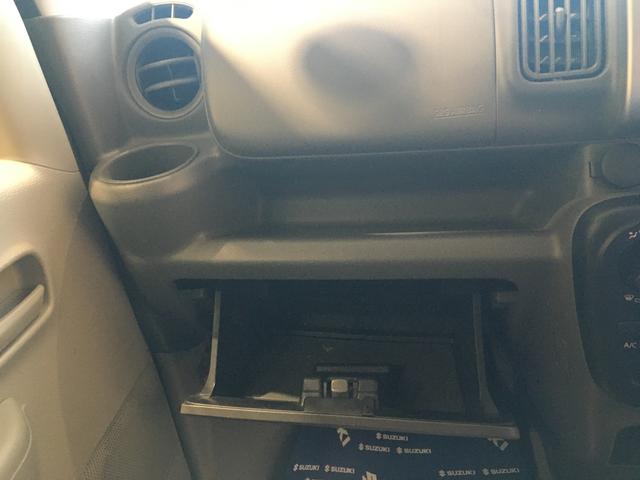 JOIN 2型 4WD 5MT OK保証付き 直営ディーラーならではの安心の全国統一保証、総額プランに自信あり!!下取り強化キャンペーン実施中です♪(25枚目)