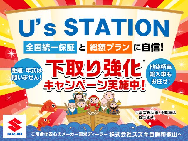 LAND VENTURE 10型 CDラジオ OK保証 直営ディーラーならではの安心の全国統一保証、総額プランに自信あり!!下取り強化キャンペーン実施中です♪(2枚目)