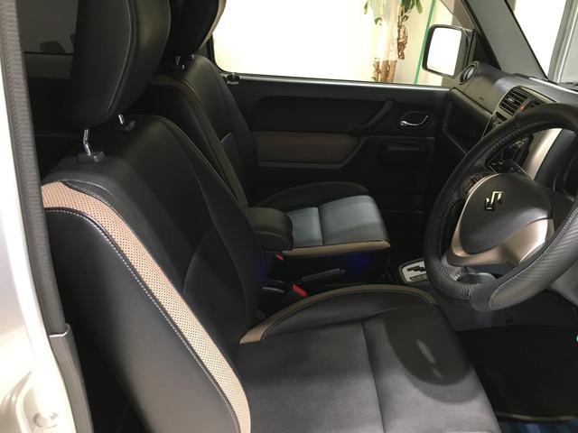 LAND VENTURE 10型 CDラジオ OK保証 直営ディーラーならではの安心の全国統一保証、総額プランに自信あり!!下取り強化キャンペーン実施中です♪(10枚目)