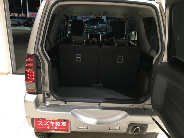 LAND VENTURE 10型 CDラジオ OK保証 直営ディーラーならではの安心の全国統一保証、総額プランに自信あり!!下取り強化キャンペーン実施中です♪(12枚目)