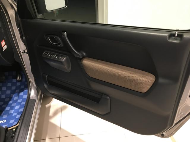 LAND VENTURE 10型 CDラジオ OK保証 直営ディーラーならではの安心の全国統一保証、総額プランに自信あり!!下取り強化キャンペーン実施中です♪(21枚目)